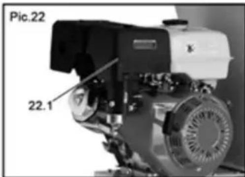 Hillvert HTHECTOR 420 - FILTRO DE AIRE: - 1