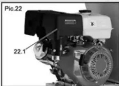 Hillvert HTHECTOR 420 - Filtru de aer - 1