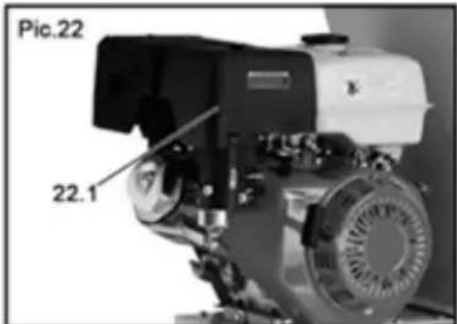 Hillvert HTHECTOR 420 - Zračni filter - 1