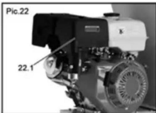 Hillvert HTHECTOR 420 - LUFTFILTER: - 1