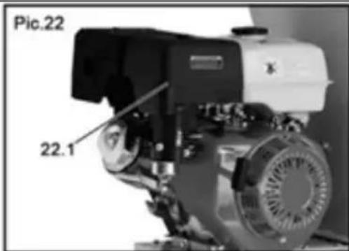 Hillvert HTHECTOR 420 - Filtro de ar - 1