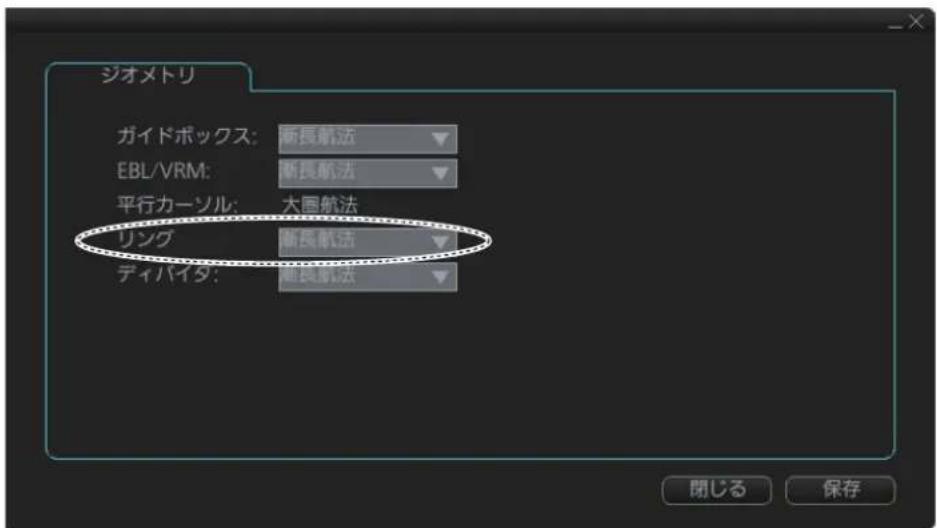 FURUNO FMD3200 - 計算方法の選挃 - 1
