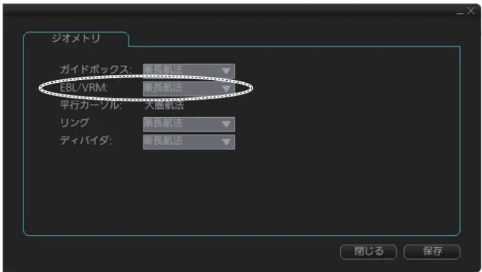 FURUNO FMD3200 - 計算方法の選択 - 1