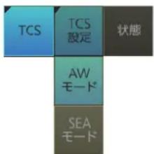 FURUNO FMD3200 - TCS 者有効にする - 1