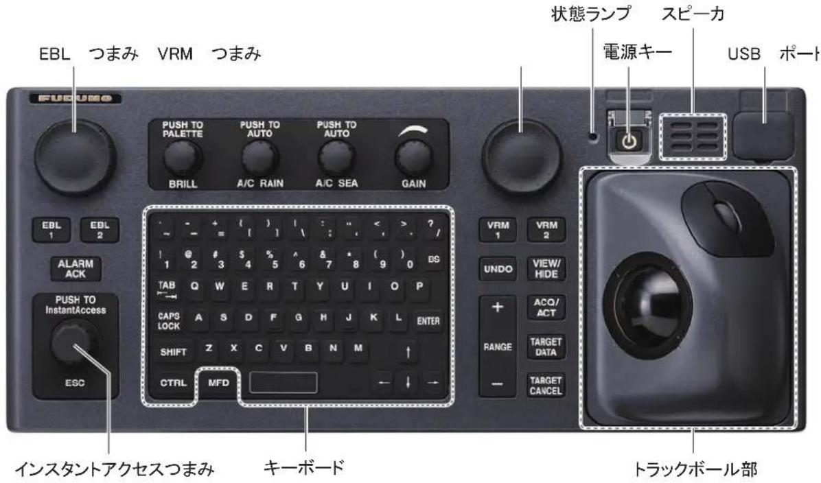 FURUNO FMD3200 - ECDIS 操作部 RCU-024 - 1