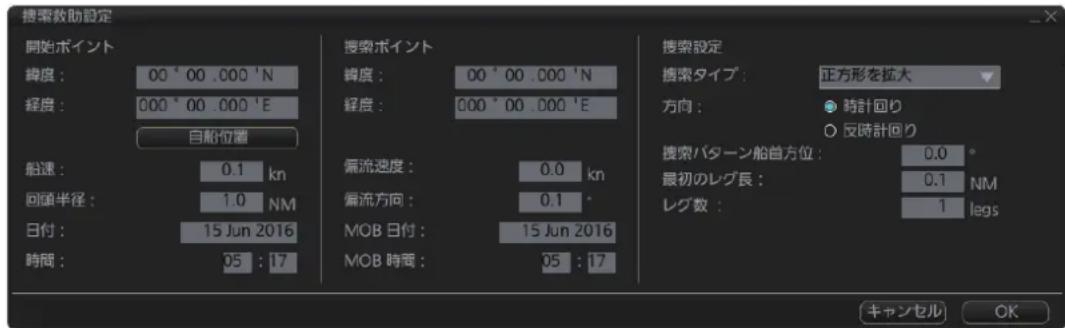 FURUNO FMD3200 - SAR 機能の操作 - 1