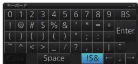 FURUNO FMD3200 - 入斯トアスバーネリ [表示]、[ ]、[才] ムタンを順にケリツくて、ソフウエアキ一ト表示します。 - 3
