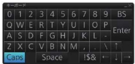 FURUNO FMD3200 - 入斯トアスバーネリ [表示]、[ ]、[才] ムタンを順にケリツくて、ソフウエアキ一ト表示します。 - 2