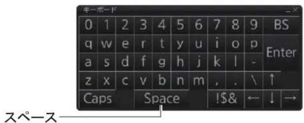 FURUNO FMD3200 - 入斯トアスバーネリ [表示]、[ ]、[才] ムタンを順にケリツくて、ソフウエアキ一ト表示します。 - 1