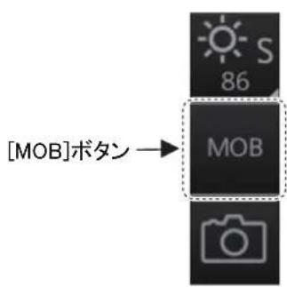 FURUNO FMD3200 - MOB 位置にマーメの投入 - 2