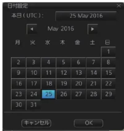 FURUNO FMD3200 - S57 マヤーツの表示日付を設定する - 2