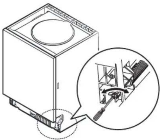 BRANDT BDF324DX - Step 3. Tension adjustment of the door spring - 1