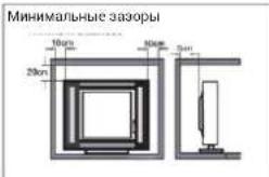 HAIER H65Q80FUX - m = 311 ; - 11