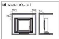 HAIER H65Q80FUX - 10