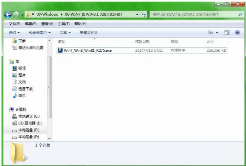 Advantech ITA1611 - AUDIO Windows 驱动安装 - 1
