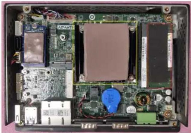 Advantech PPC306 EHL - 安装系统组件(续) 安装系统组件 - 1