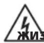 BRENNENSTUHL MULTI 360 12050 MH - YKA3AHNЯ MEP NO TEXHnke Be3ONACHOCTn - 1