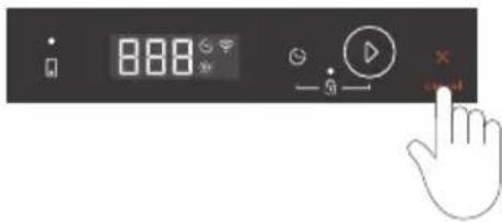 888 5 +1