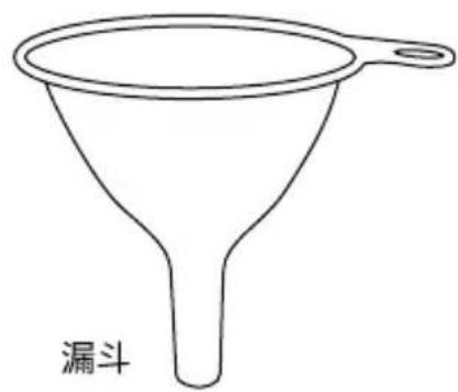 Plus More MOT002 - 各部名称 - 2