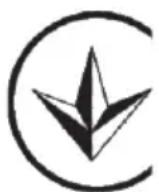 Mesko MS 5041 - OuHJEHRAOBCJYTOBYAHH - 1