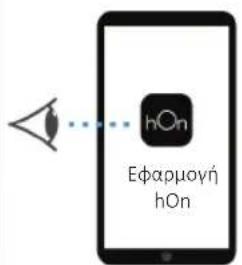 HAIER THASN276TM6S - ΑΝΤΙΣΤΟΙΧΙΣΗ ΣΥΣΚΕΥΗΣ (ΣΤΗΝ ΕΦΑΡΜΟΓΗ) - 3