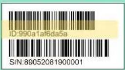 SWANN SRDVR164880W - Si votre téléphone ne peut pas scanner le code QR - 1