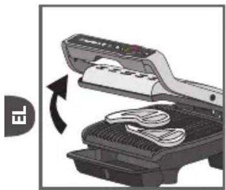 TEFAL OptiGrill Elite XL GC7608 - 28-30 - 3