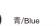 PATLITE SL08M2KTB - 配線例/Wiring Example - 14