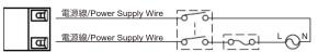 PATLITE SL08M2KTB - 配線例/Wiring Example - 70