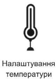 DE DIETRICH DOH4334B - OPRAHNYPABJIHHYTAДИСПЛЕI - 2