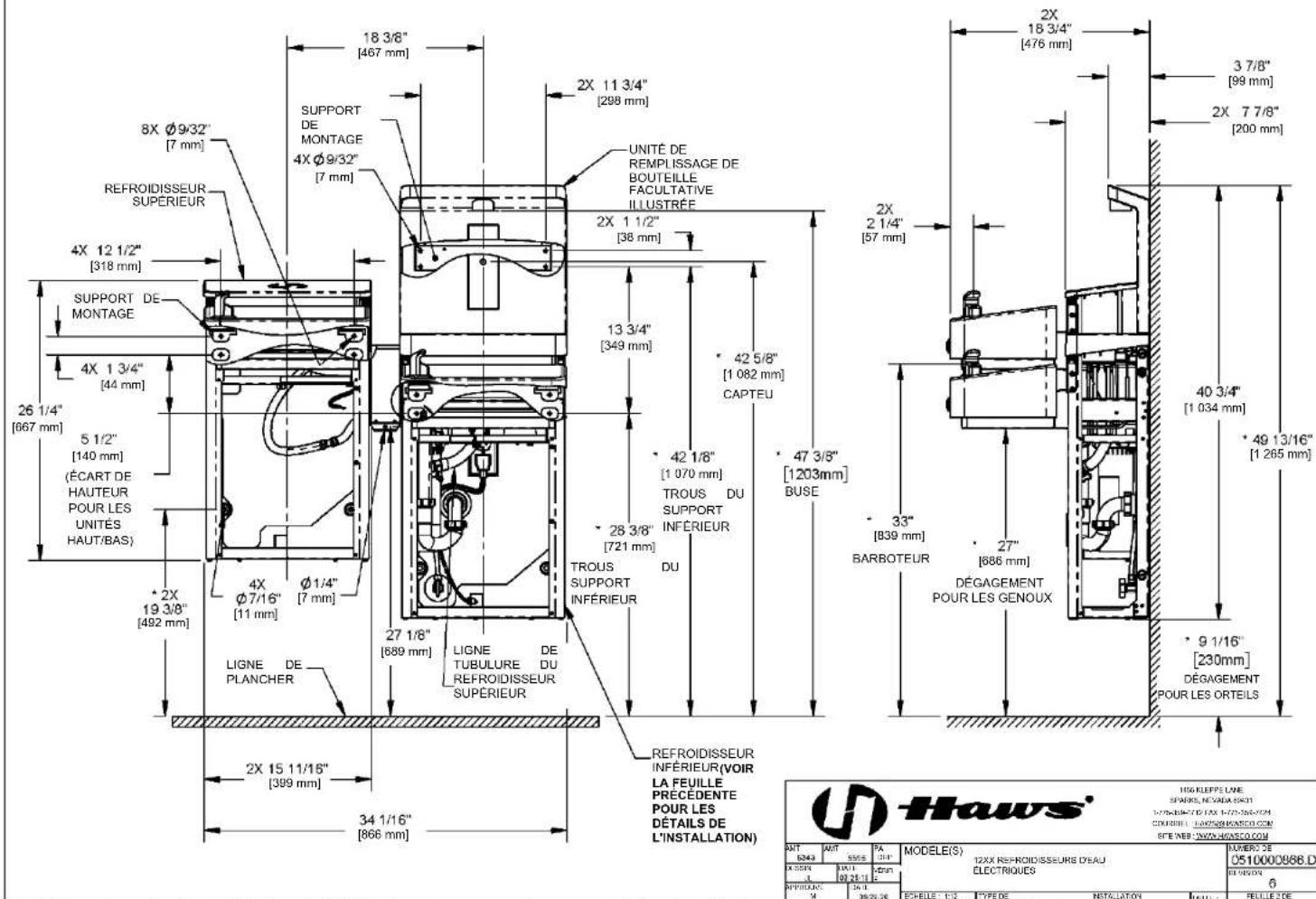 Haws 1212SFH - Détails du produit : - 2