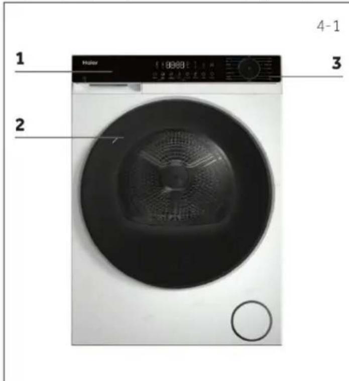 HAIER HD120E357U1 - Photo de l'appareil - 1