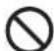 AIWA SUIJINAIR 12 ACD12200 - PRECAUCIÓN - 2