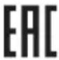 BEURER HK49 - Şekillerin anlamı - 12