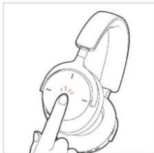 BEYERDYNAMIC Aventho 200 - 拒接來電 - 1