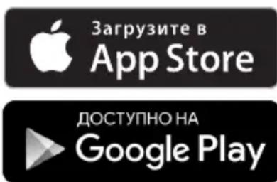 MIELE GaLaS - Додаток Miele - 1