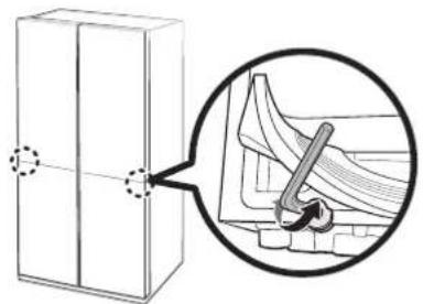 SAMSUNG RF29DB970012 - Adjusting the gap between the fridge doors and the main body of the refrigerator (applicable models only) - 1