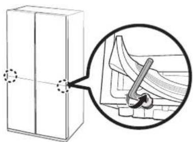 SAMSUNG RF29DB990012 - Adjusting the gap between the fridge doors and the main body of the refrigerator (applicable models only) - 1