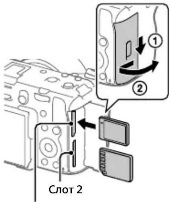 SONY Cinema Line FX2 - ① Wyłącz zasilanie. - 1