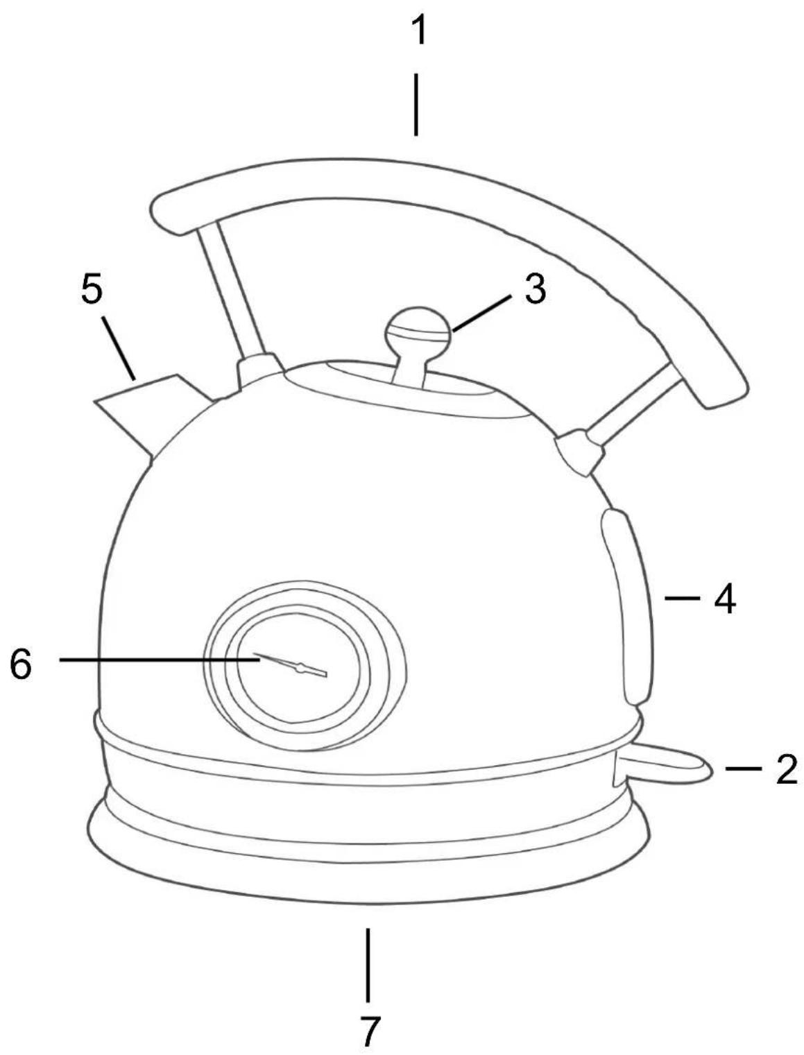 ROADSTAR KT880CR - INDEX - 1