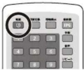 Qriom PTV140C - 機能切換 - 1