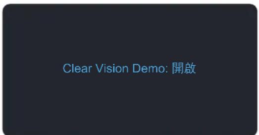 AOC 24B15H3 - Clear Vision - 2