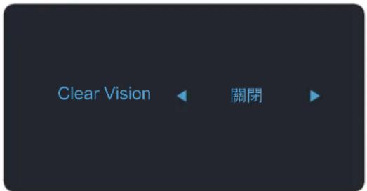 AOC 24B15H3 - Clear Vision - 1