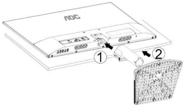 AOC 24B15H3 - 安装支架/底座 - 1