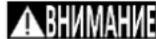 DEDRA DED9943A - BkIIOUbaHe Ha ycTpoIcTBOTO - 2