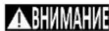 DEDRA DED9943A - BkIIOUbaHe Ha ycTpoIcTBOTO - 1
