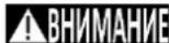 DEDRA DED9943A - BkIIOUbaHe Ha ycTpoIcTBOTO - 3