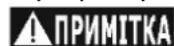 DEDRA DED9943A - IpeBipka repMeTHuHOCTi 3'edHaHHa - 1