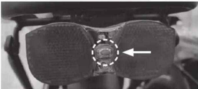 SHARP BKCM03 - ÉTAPE 4 : Batterie - 2