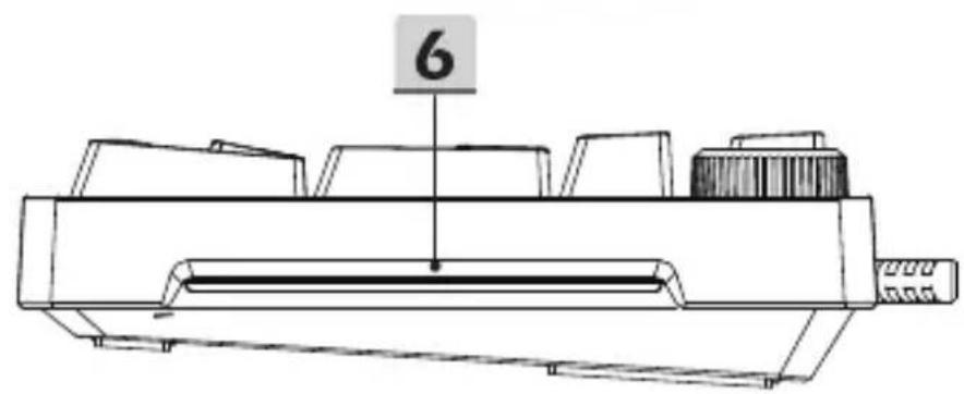 MSI FORGE GK320 - ОвICIе сбendeю устpoистve - 3